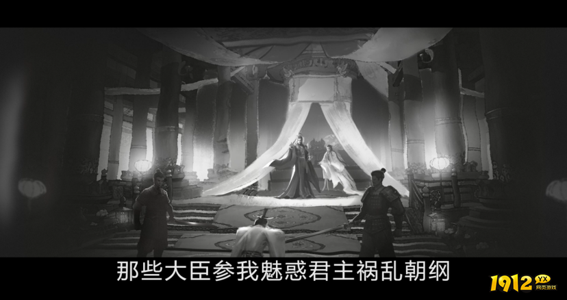 《斩魔问道高爆版》异闻录 《斩魔问道高爆版》异闻录