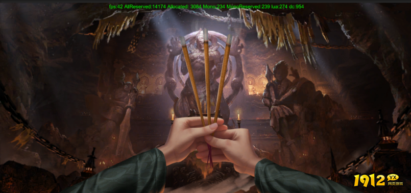 《斩魔问道高爆版》特色福利