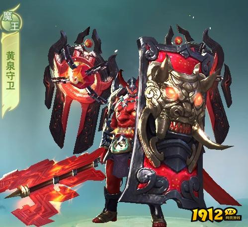 《新御神诀0.1折》开服活动