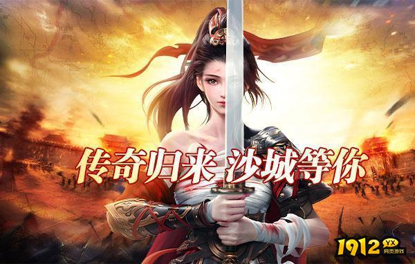 《兽厂大佬BT》游戏介绍