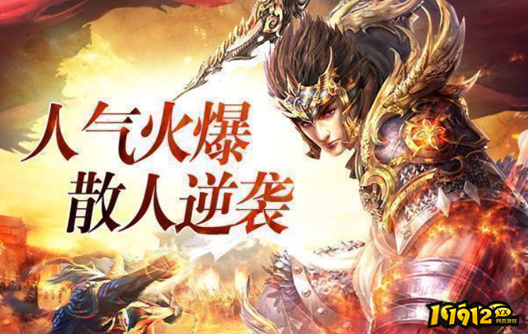 《乾坤天地》3月20日首服火爆开启