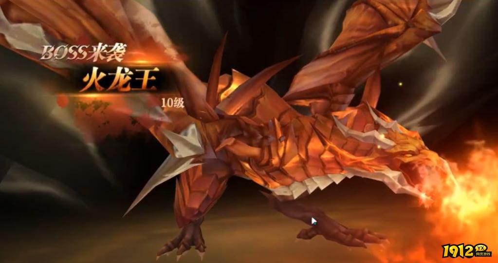 《精灵盛典》VIP介绍