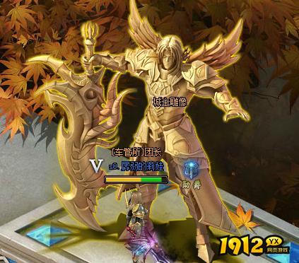 《狩猎幻想》日常活动