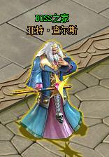 《狩猎幻想》日常活动