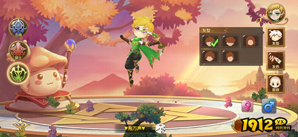 《彩虹物语》游戏介绍 《彩虹物语》游戏介绍