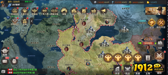 《坦克雄师》主线关卡