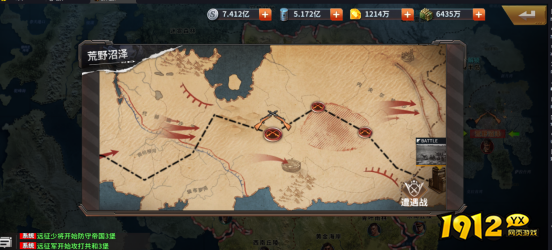 《坦克雄师》主线关卡