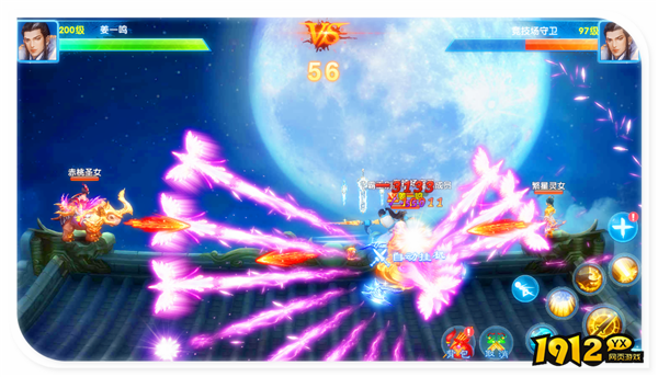 《仙神之怒》竞技场