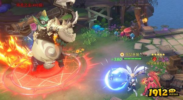 《龙之战歌竖版》垂钓系统 《龙之战歌竖版》垂钓系统