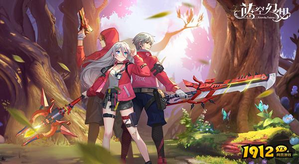 《龙之战歌竖版》双职业 《龙之战歌竖版》双职业