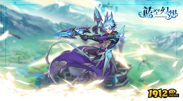 《龙之战歌竖版》双职业 《龙之战歌竖版》双职业