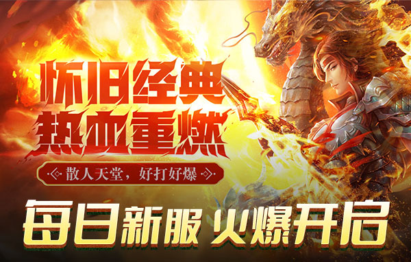 兽厂大佬BT页游官网在哪 兽厂大佬BT页游官网首页