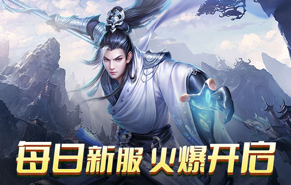 玄影3.5折页游官网在哪 玄影3.5折页游官网首页