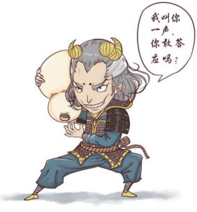 《破天刀0.1折》法宝系统