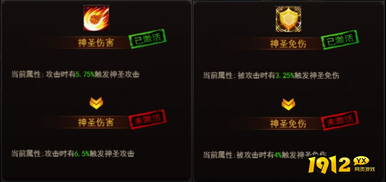 《决战沙邑》梵天