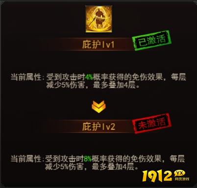 《决战沙邑》梵天
