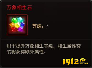 《决战沙邑》万象套装