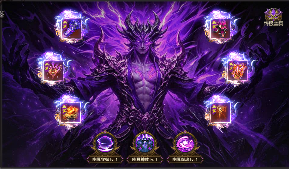 《百战沙城》5月23日更新维护公告