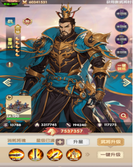 《萌回三国》游戏介绍