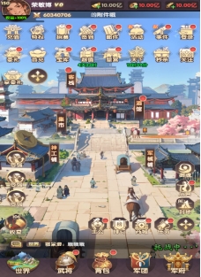 《萌回三国》新手攻略
