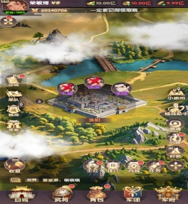 《萌回三国》新手攻略