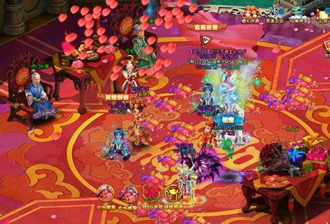 《梦幻飞仙》结婚系统