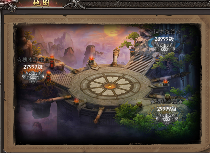 《王者之心2》神木圣殿