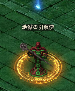 《王者之心2》十八地狱 《王者之心2》十八地狱