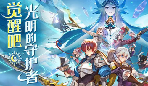 《黎明游侠》07月15日新服开放 《黎明游侠》最新平台首充线下返利