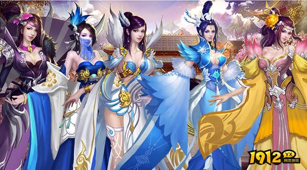 《威剑苍穹》游戏介绍 《威剑苍穹》游戏介绍