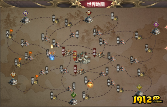 《龙域世界》群雄争霸