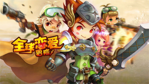 《梦幻之城》08月12日开启新服 梦幻之城返利平台充值高折扣
