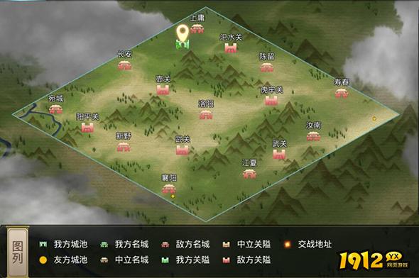 《三国奇兵》联盟争霸 《三国奇兵》联盟争霸