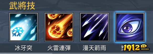《三国奇兵》五星智将之貂蝉解析 《三国奇兵》五星智将之貂蝉解析