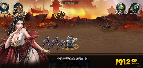 《三国奇兵》五星智将之貂蝉解析 《三国奇兵》五星智将之貂蝉解析