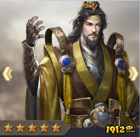 《三国奇兵》平民武将 《三国奇兵》平民武将