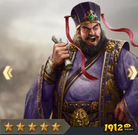 《三国奇兵》平民武将 《三国奇兵》平民武将