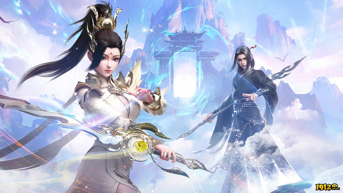 《一念剑歌0.1折》八方奇门 《一念剑歌0.1折》八方奇门