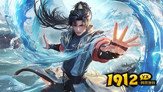 《一念剑歌0.1折》魂环系统 《一念剑歌0.1折》魂环系统