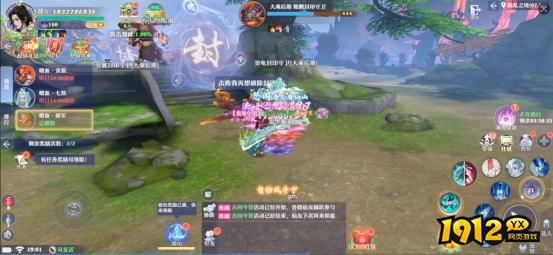 《一念剑歌0.1折》极品BOSS