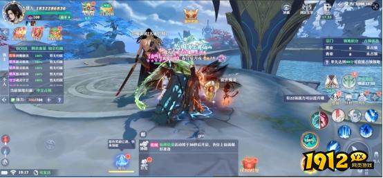 《一念剑歌0.1折》剑宗主宰