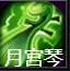 《西游降魔》变化介绍