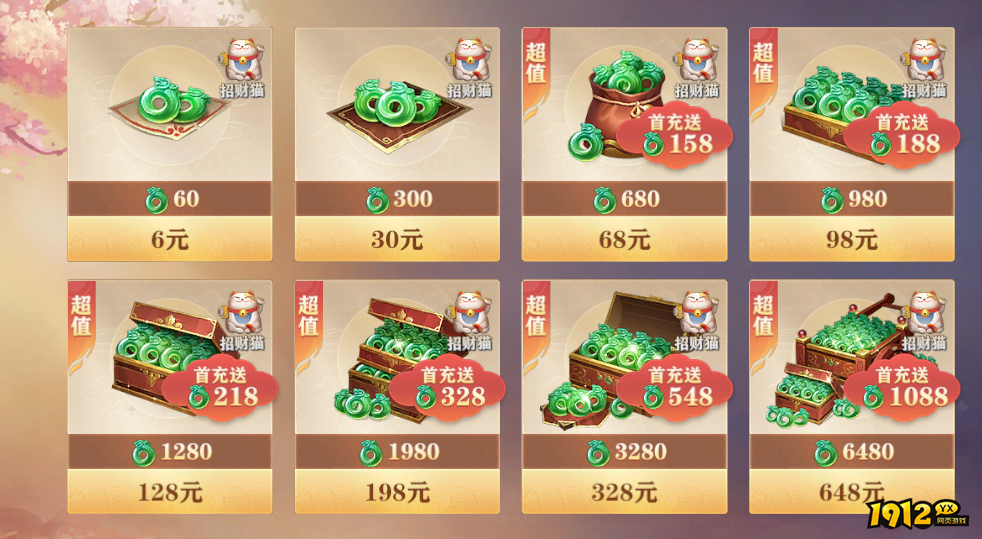 《玄影》最新线下返利 《玄影》最新线下返利