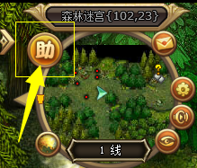 《仙境物语》如何加速 《仙境物语》如何加速