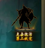 《百战霸主》妖宠攻略