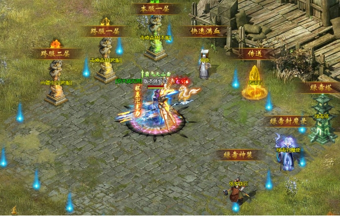 《维京传奇》绿毒大陆