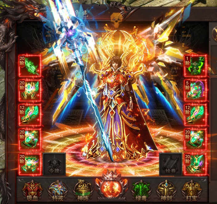 《维京传奇》绿毒大陆