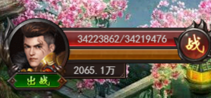 《维京传奇》元神介绍