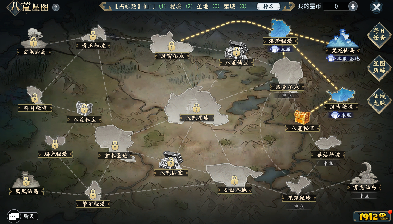 《我欲修真0.05折》游戏介绍