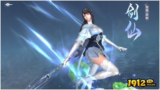 《剑舞乾坤》剑仙职业 《剑舞乾坤》剑仙职业